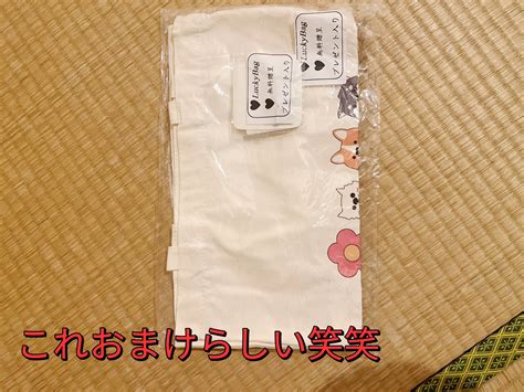 wearwill 怪しい|wearwillで頼んでみた .